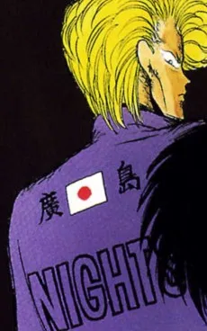 Hirokazu Sugimoto