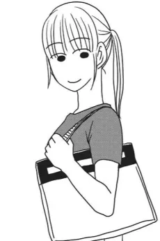 Mamu