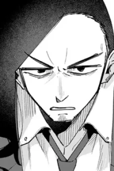 Kuroda