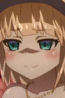 Demia