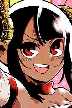 Angra Mainyu