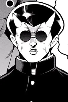 Ibaraki-Douji