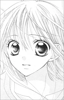 Nanaka Kinoshita