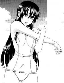 Tsukasa Yuunagi