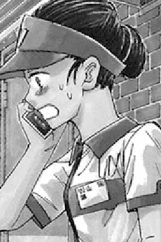 Ayuyu Yamaoka