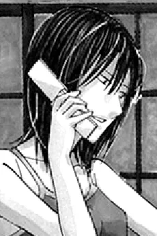 Kou Nishigaya