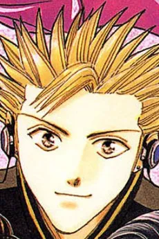 Aoi Kyogoku