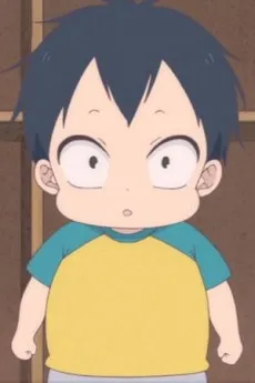 Taka Kamitani