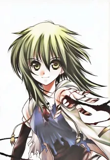 Seine Miyazaki