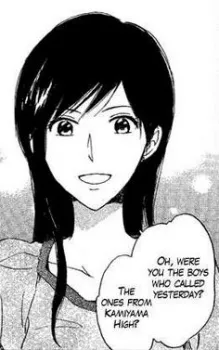 Fubuki Kurata