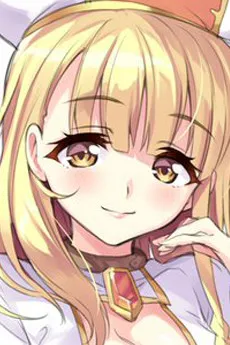Haruka Kanade
