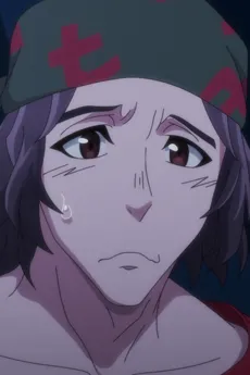 Ooishi