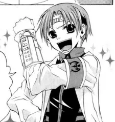 Sakihito Rengokuin