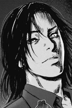 Ryuu