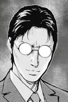 Yoshito Katou