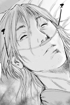 Wataru Akimitsu