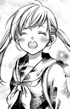 Ai Souda