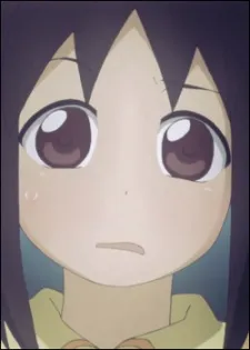 Tamaki Yagiyama