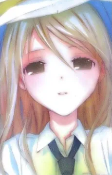 Yuu Kanai