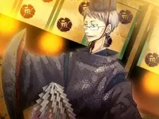 Satou