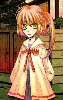 Hina Tsubaki