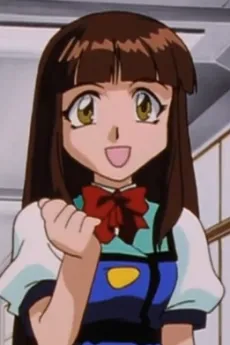 Akari Mitsui