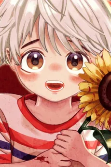 Chika Minami