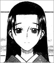 Midori Kikuhara