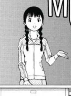 Akane Akimoto