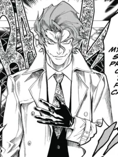 Raichi Hanzuki