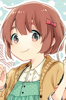 Kikka Nakajima