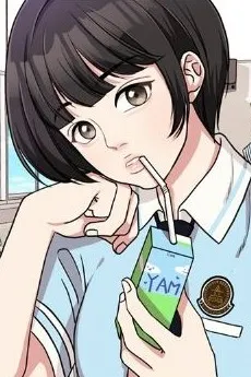 Do-Hui O