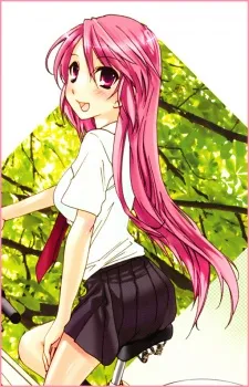 Hiroka Souma