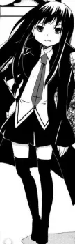 Io Tamai