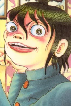 Bukita-kun