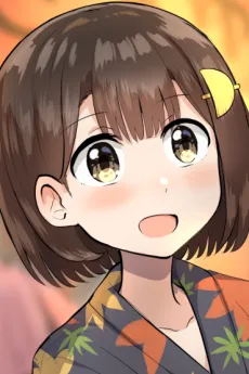 Kanon Azuma