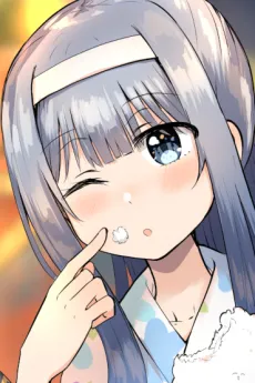 Yukina Himeno