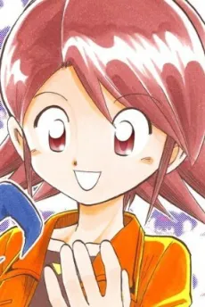 Rei Saiba