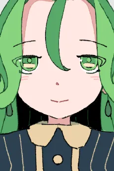 Sui Higure