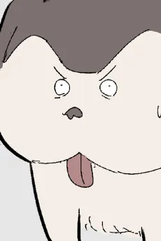 Onigiri