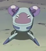 Gangu