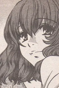 Maiko Shiina