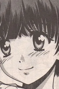 Ai Sakakibara