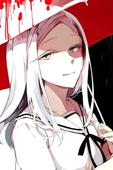 Tokiko Kurosu