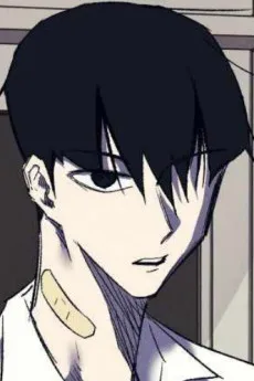 Mi-Seong Ga