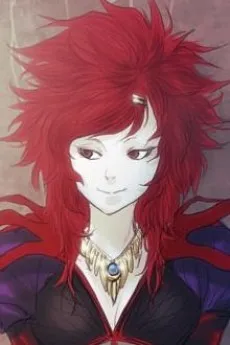 Iremi
