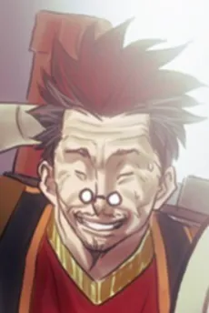 Jean