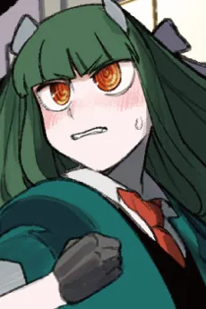 Midori Kotobuki