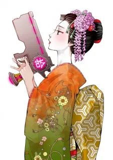 Ayame Matsuyuki