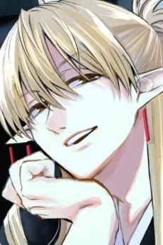 Gil Kiss